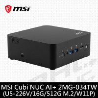 微星 Cubi NUC AI+ 2MG-034TW-B5226V16GS51X11PNGA(Intel U5-226V/16G/512GB/WIN11 PRO)