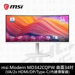 MSI 微星 Modern MD342CQPW(HDMI*2/DP/USB*2/120Hz/內建SP)34吋 VA曲面