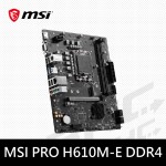 微星 PRO H610M-E DDR4