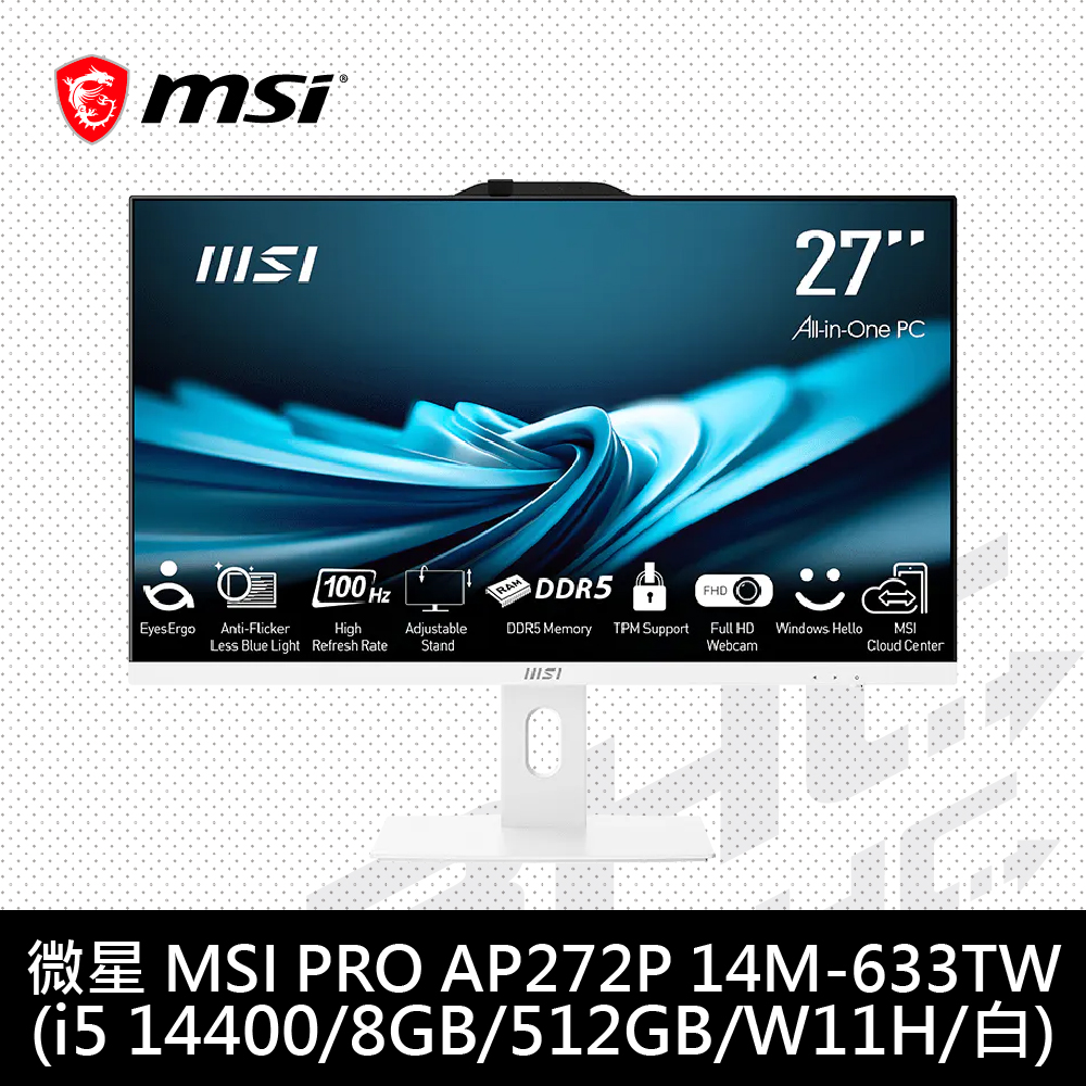 微星 Modern PRO AP272P 14M-633TW-W5144008GS51X11MANA(27
