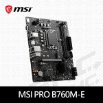 微星 PRO B760M-E