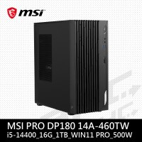 微星 msi PRO DP180 14A-460TW-B51440016GS1TX11PH11(Intel I5-14400/16G/1T/WIN11PRO)