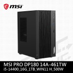 微星 msi PRO DP180 14A-461TW-B51440016GS1TX11MAH1