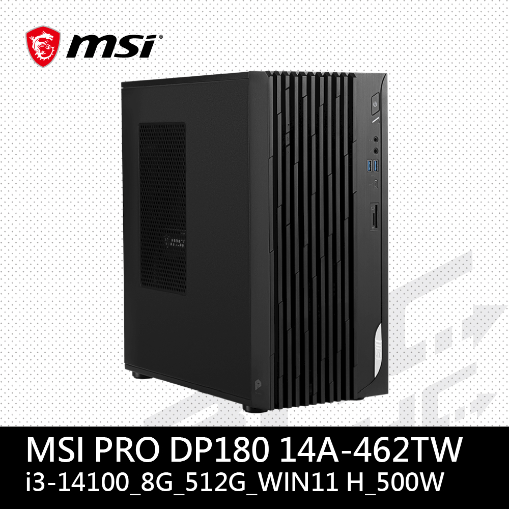 微星 msi PRO DP180 14A-462TW-B3141008GS51X11MAH1