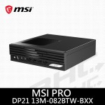 微星msi PRO DP21 13M-082BTW-BXX(Intel H610【CPU.SSD.RAM.HDD選購】)