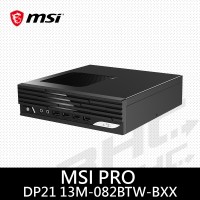 微星 msi PRO DP21 13M-082BTW-BXX(Intel H610【CPU.SSD.RAM.HDD選購】)