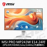MSI 微星 PRO MP243W E14 白(HDMI/DP/144Hz/內建SP) 24吋IPS液晶螢幕