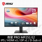 MSI 微星 PRO MP251 E2(D-SUB/HDMI/DP/120Hz/內建SP)24.5吋IPS液晶螢幕[護眼提醒設計]