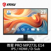 MSI 微星 PRO MP273L E14 (D-SUB/HDMI/1ms/144Hz)27吋IPS低藍光液晶螢幕