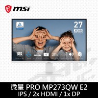 MSI 微星 PRO MP273QW E2(HDMI*2/DP/100Hz/HDR400/內建SP)27吋IPS液晶螢幕 (白)