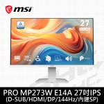 微星 PRO MP273W E14A(D-SUB/HDMI/DP/144Hz//內建SP)27吋IPS液晶螢幕