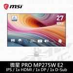 MSI 微星 PRO MP275W E2(D-SUB/HDMI/DP/120Hz/內建SP)27吋IPS液晶螢幕