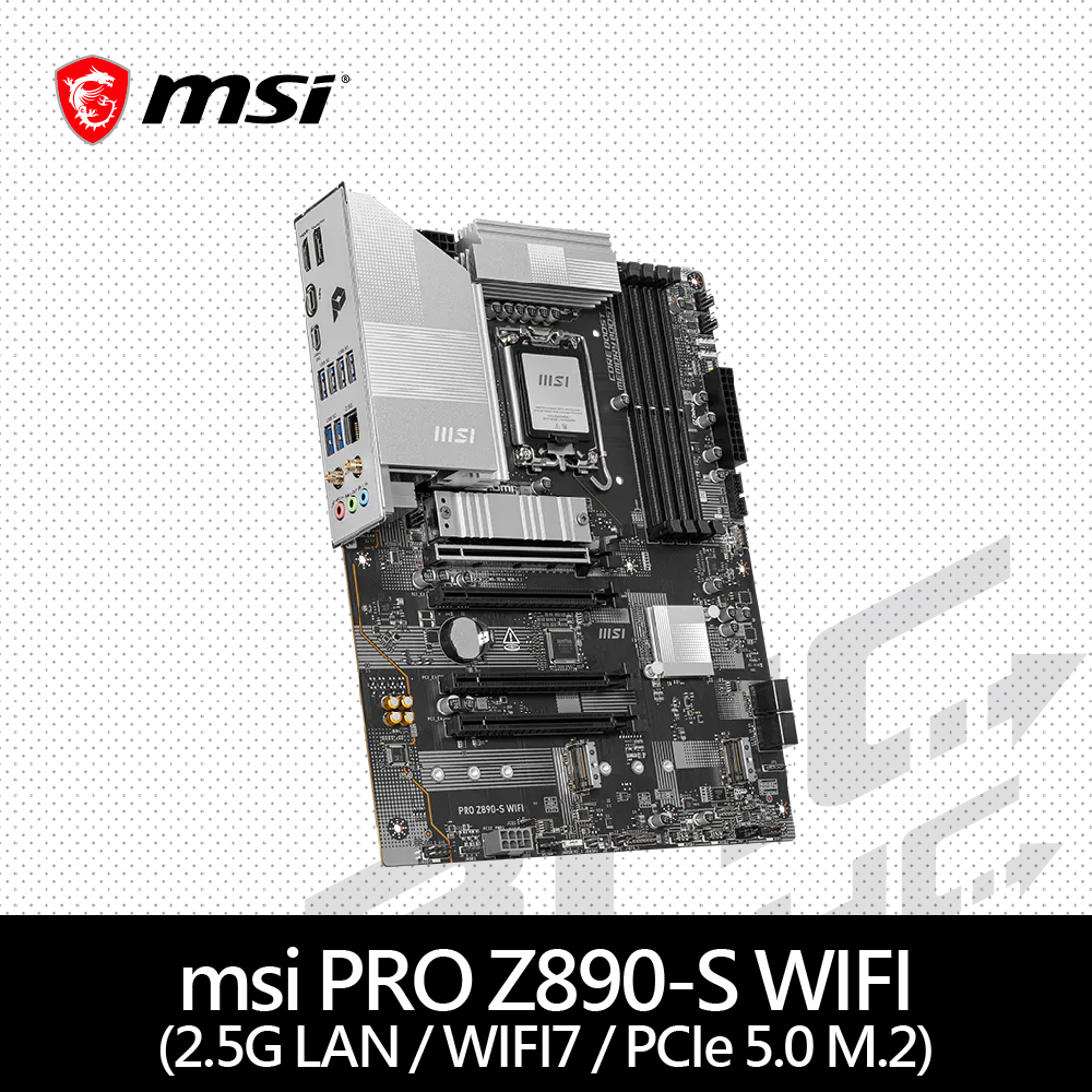 微星 PRO Z890-S WIFI