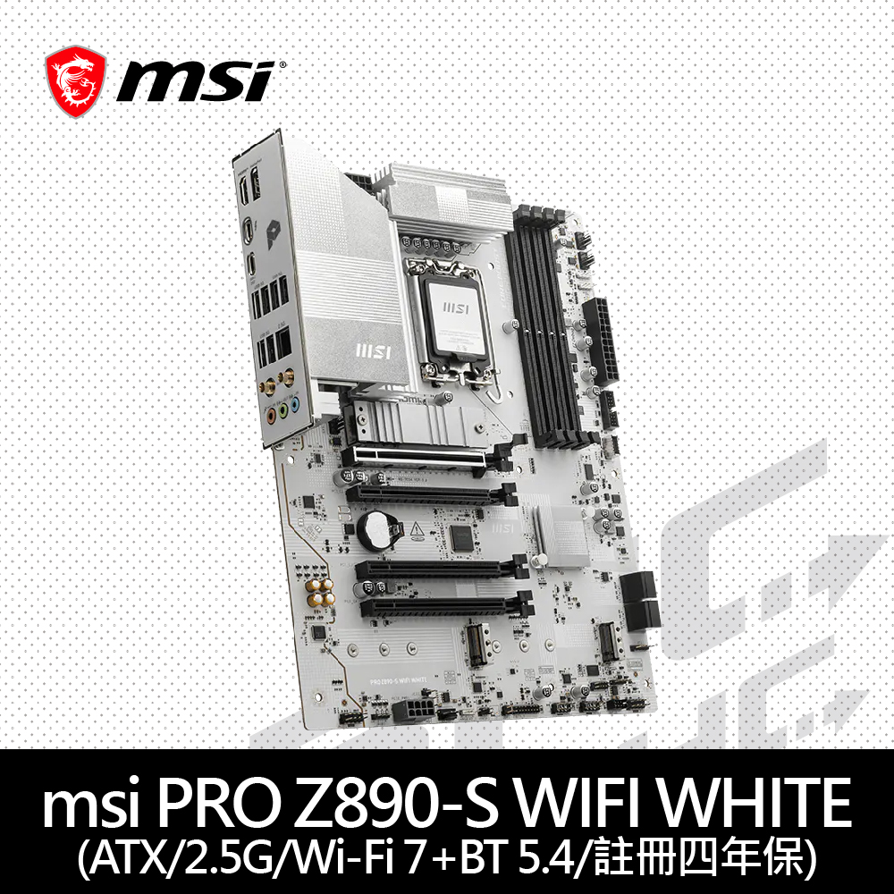 微星 PRO Z890-S WIFI WHITE