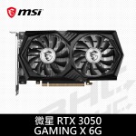 MSI微星 RTX 3050 GAMING X 6G