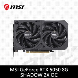 MSI微星 RTX 5050 8G SHADOW 2X OC