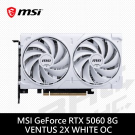 MSI微星 RTX 5060 8G VENTUS 2X OC WHITE(20cm/雙風扇/註冊4年) MSI微星 RTX 5060 8G VENTUS 2X OC WHITE(20cm/雙風扇/註冊4年)
