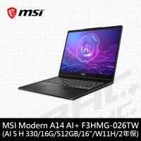 微星MSI Modern A14 AI+ F3HMG-026TW 14吋筆電