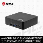 微星 Cubi NUC AI+ 3MG-017BTW-B7355HXX(U7-355【SSD.RAM.OS選購】)