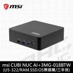 微星 Cubi NUC AI+ 3MG-018BTW-B5322HXX(U5-322H【SSD.RAM.OS選購】)