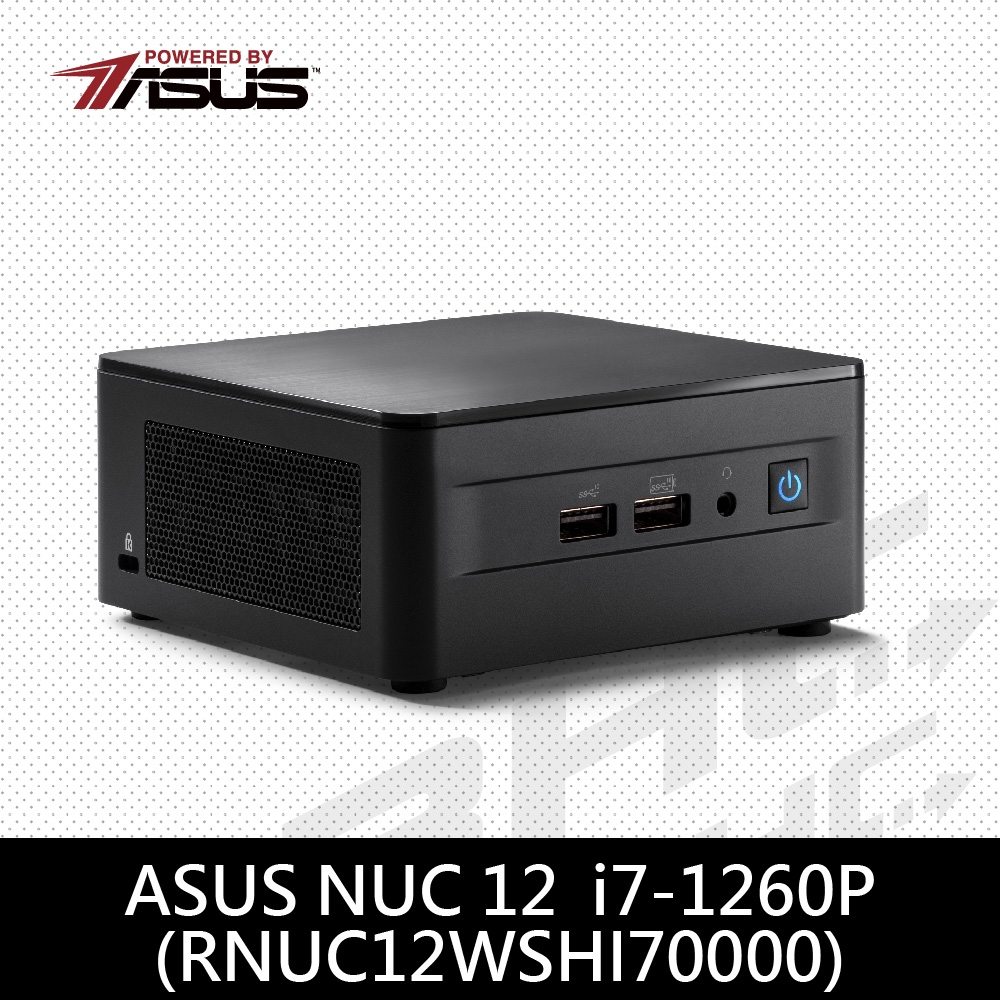 華碩 NUC 準系統 RNUC12WSHI70000(i7-12600P/HDD.RAM.OS選購)
