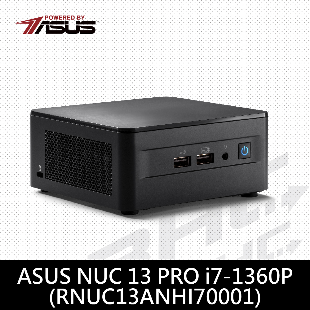 華碩 NUC 準系統 RNUC13ANHI70001(I7-1360P/HDD.RAM.OS選購)