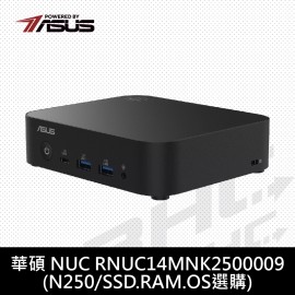 華碩 NUC 準系統 RNUC14MNK2500009(N250/HDD.RAM.OS選購)