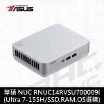 華碩 NUC 準系統 14 PRO+ RNUC14RVSU700009I(U7-155H/SSD.RAM.OS選購)白