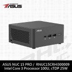 華碩 NUC 準系統 15 PRO RNUC15CRHI300009(Core3-100U/m.2SSD.RAM.OS選購)