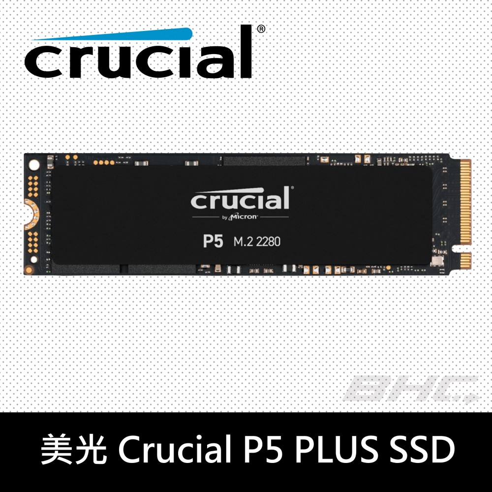 美光 MICRON  P5+ 500GB M.2 PCIE Gen4(讀:6600M/寫4000M)【五年】