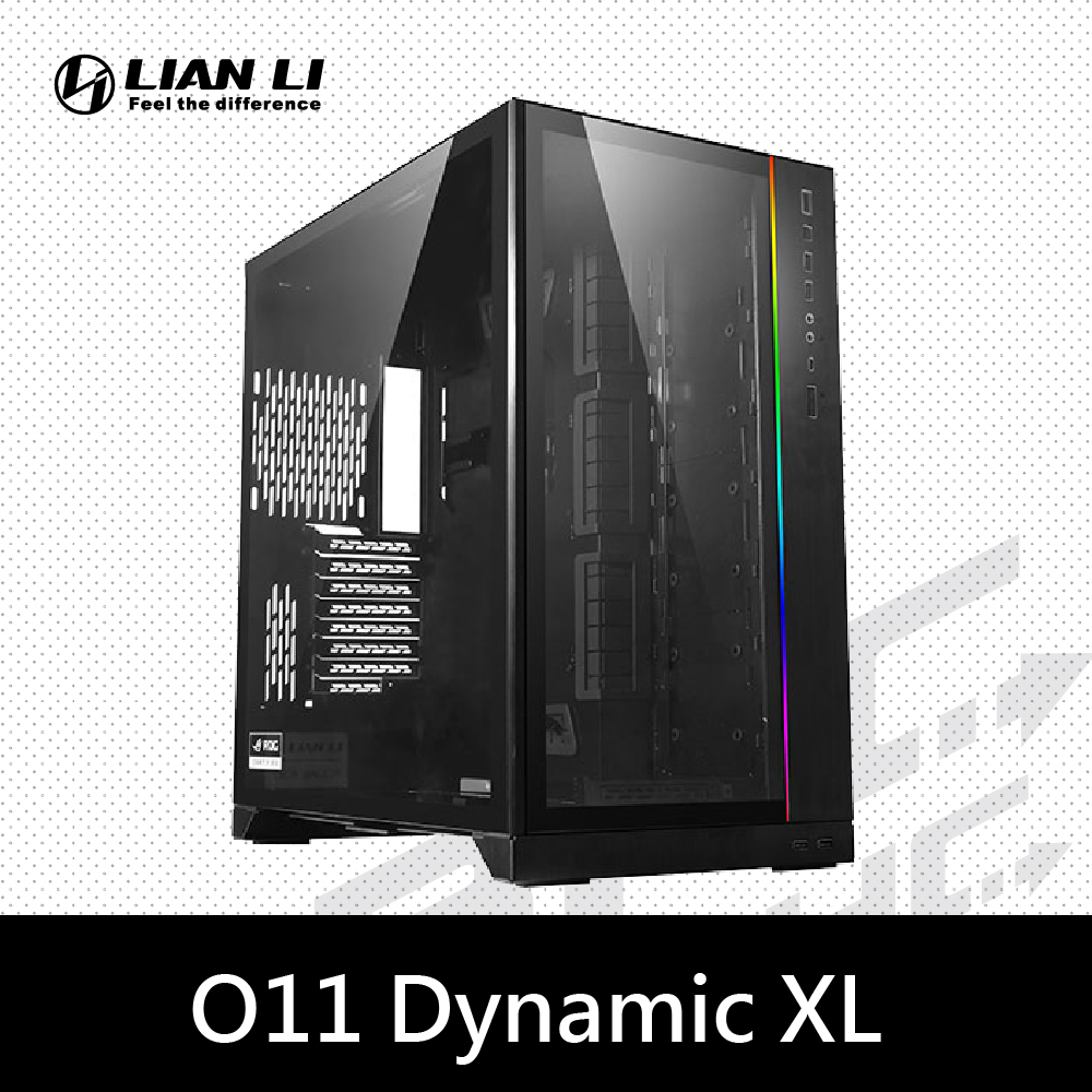 (限購一)聯力 PC-O11 Dynamic XL 黑