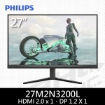 PHILIPS 飛利浦 27M2N3200L 27型(HDMI/DP/180Hz/0.5ms/可升降旋轉/支援耳機孔)IPS液晶螢幕