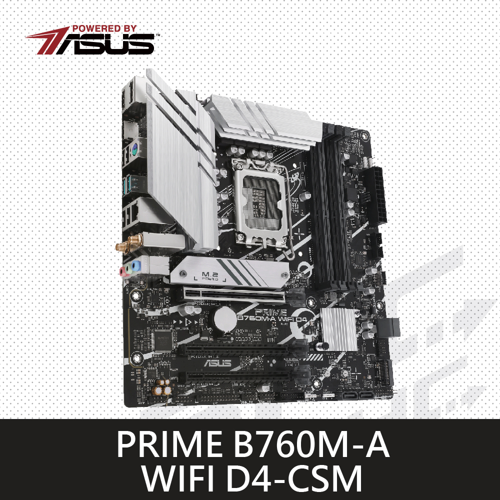 華碩 PRIME B760M-A WIFI D4/CSM 主機板