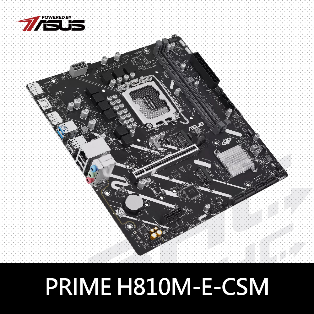 華碩 PRIME H810M-E CSM