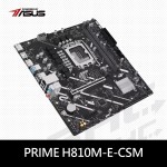 華碩 PRIME H810M-E CSM