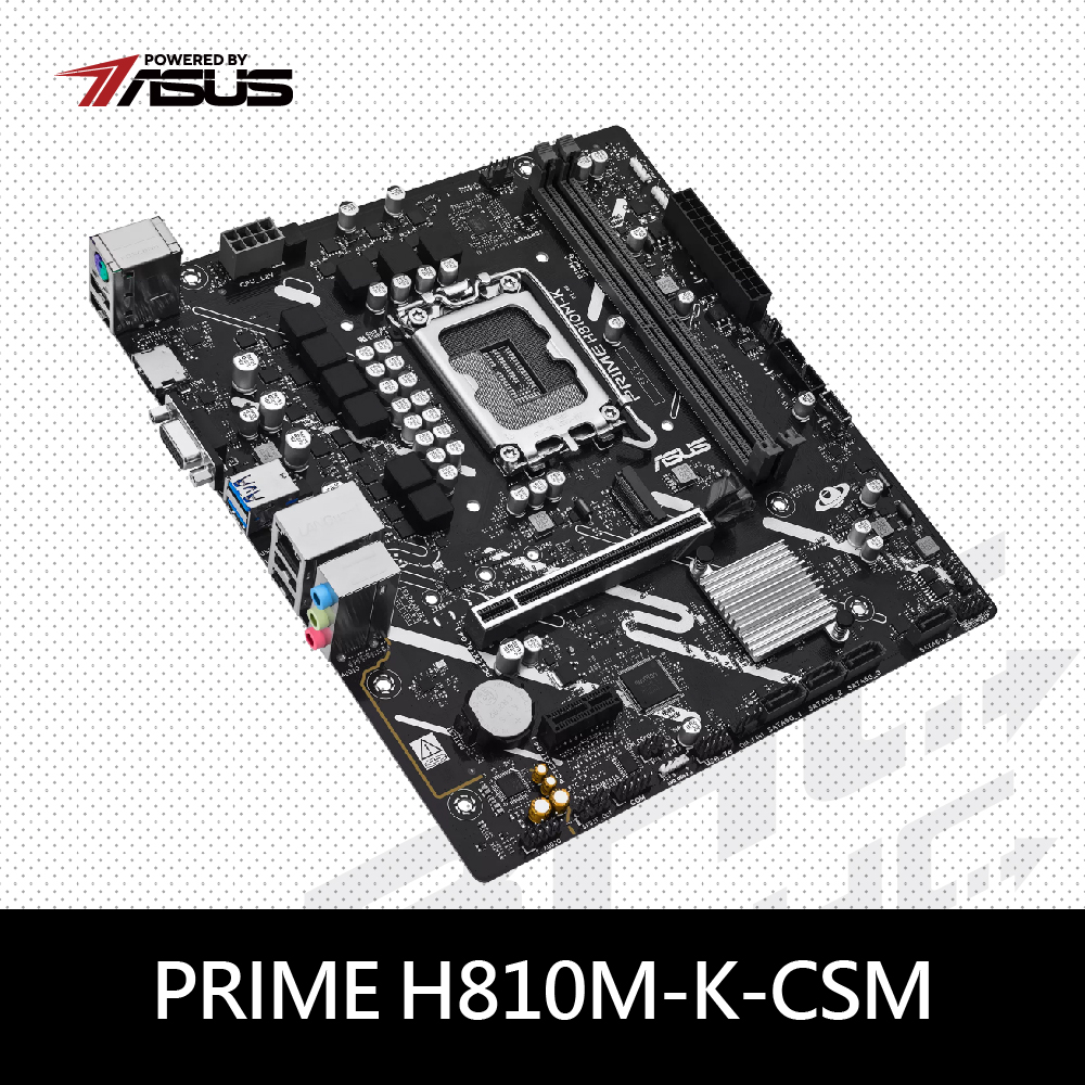 華碩 PRIME H810M-K CSM