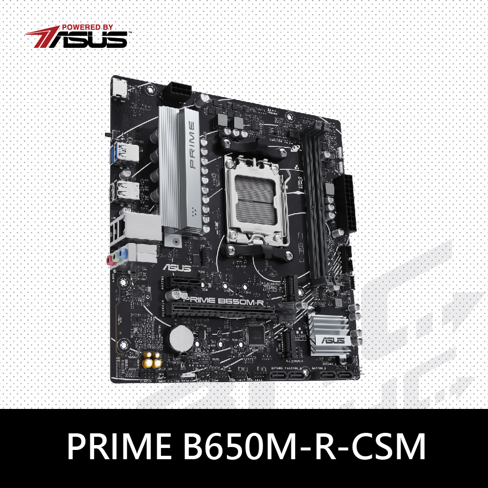 華碩 PRIME B650M-R-CSM