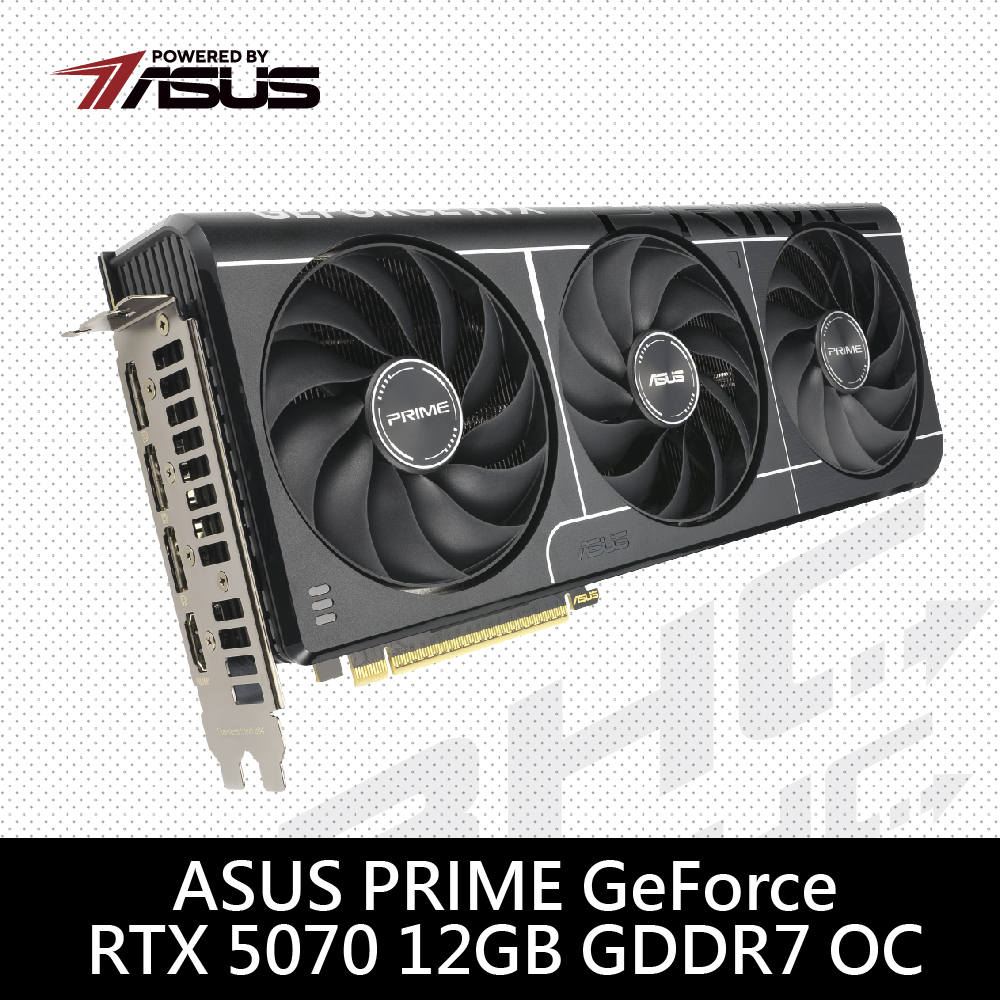 華碩 PRIME-RTX5070-O12G(31cm/三風扇)