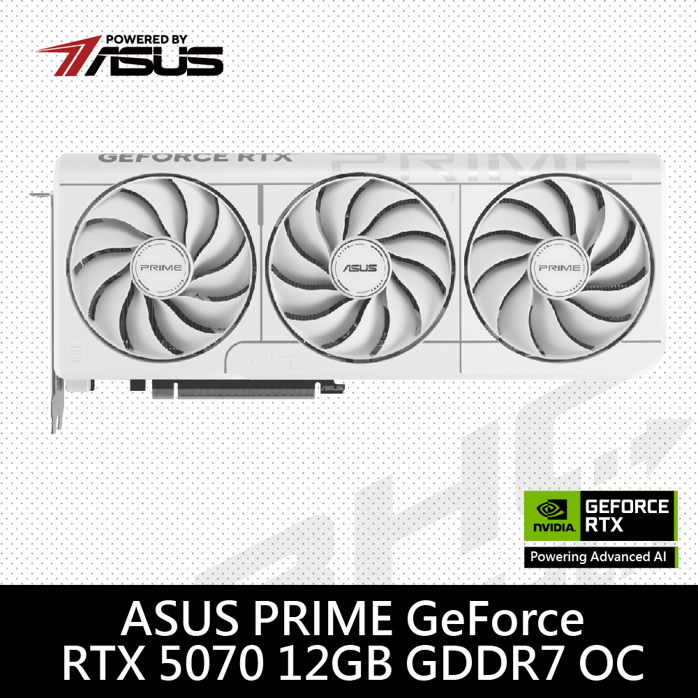 華碩 PRIME-RTX5070-O12G-WHITE(31cm/三風扇/註冊5年)