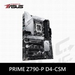 華碩 PRIME Z790-P D4-CSM 