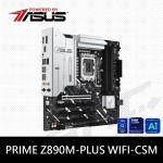 華碩 PRIME Z890-P WIFI-CSM