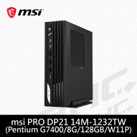 微星 msi PRO DP21 14M-1232TW-BG74008GS12X11PBAH1(G7400/8G/128G/WIN11 PRO)