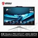 微星 Modern PRO AP222T 14MA-660TW-WG74008GS12X11PBAMS(G7400/8G/128G SSD/W11Pro)