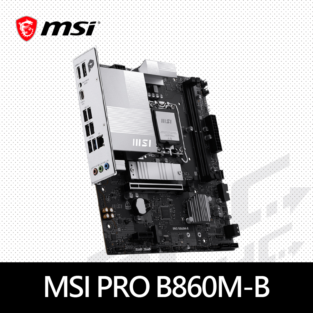 微星 PRO B860M-B 微星 PRO B860M-B