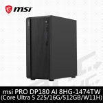 微星 PRO DP180 AI 8HG-1474TW-B522516GS51X11MHAH1