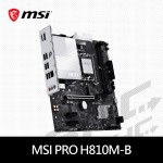 微星 PRO H810M-B