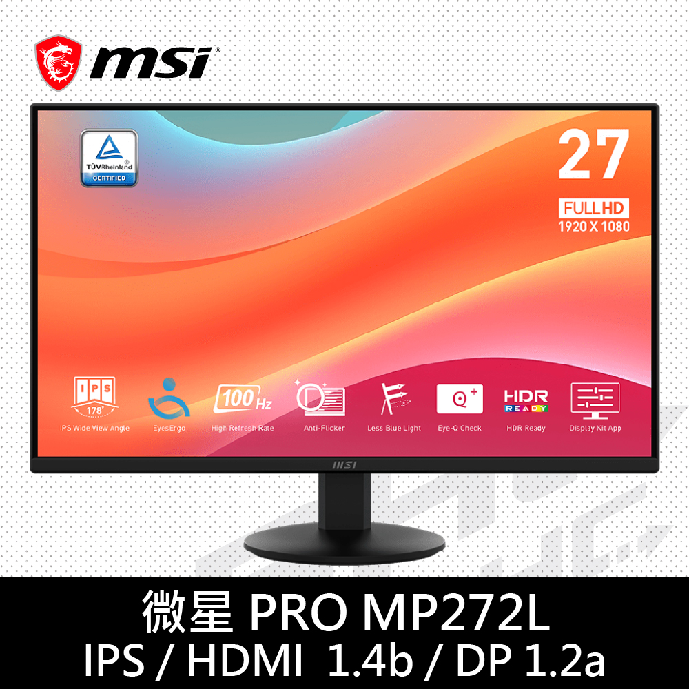 MSI 微星 PRO MP272L  (HDMI/DP/1ms/100Hz/音源輸出)27吋IPS低藍光液晶螢幕