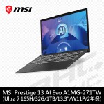 微星MSI Prestige 13 AI Evo A1MG-271TW 13吋筆電