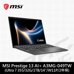 微星MSI Prestige 13 AI+ A3MG-049TW 13吋筆電
