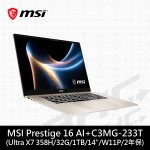 微星MSI Prestige 16 AI+ C3MG-233TW 16吋筆電